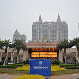 加州米黃、安琪米黃、米黃大理石,經(jīng)典運(yùn)用之一重慶融創(chuàng)御錦